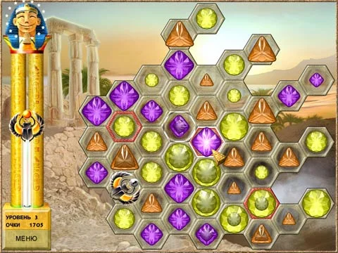 Скарабеи Фараона - кадр 4