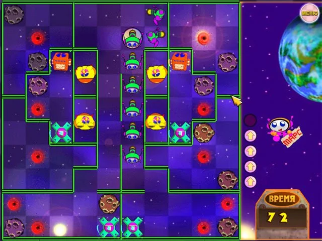 Путеводство - кадр 4