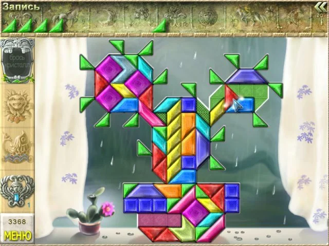 Мозаик Тур - кадр 5