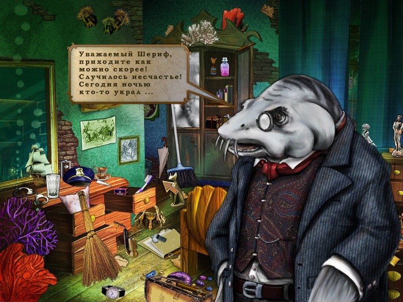 Шериф Стив — скриншот 3