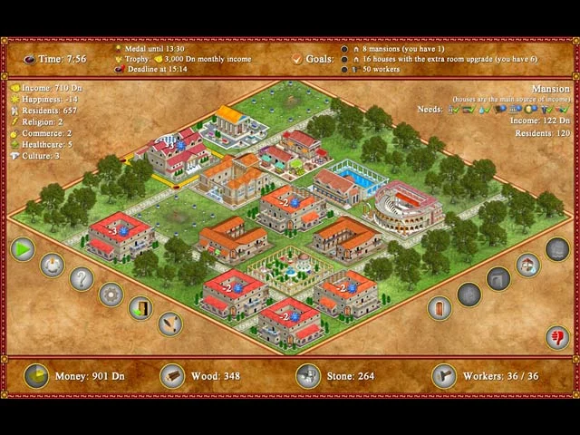 Romopolis - кадр 2