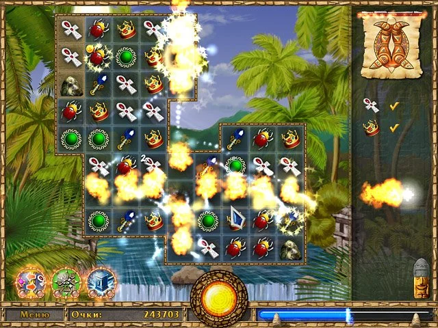 Treasures of the Ancient Cavern - кадр 5