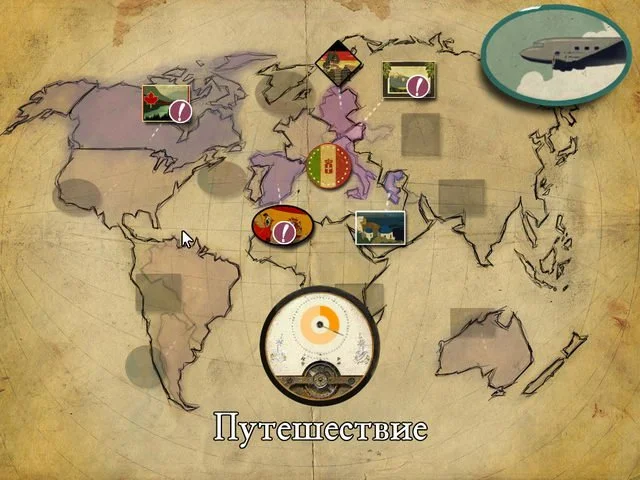 Winemaker Extraordinaire - кадр 5