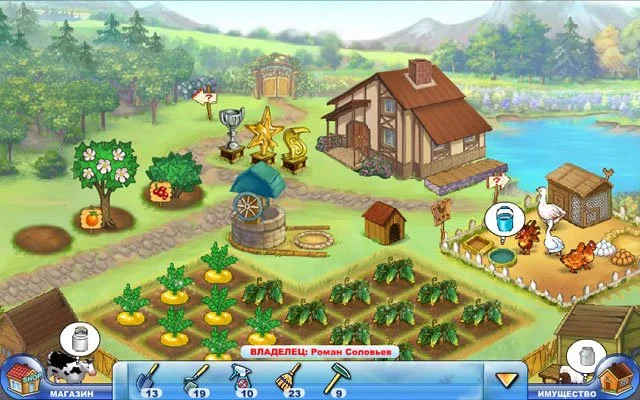 Ферма Мания Онлайн - кадр 3