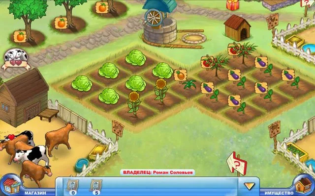 Ферма Мания Онлайн - кадр 4