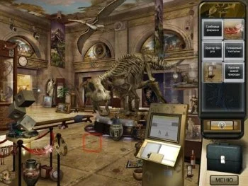 The Institute - A Becky Brogan Adventure - кадр 2
