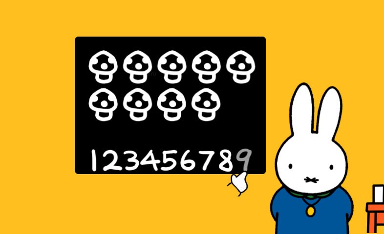 Miffy's World — скриншот 5