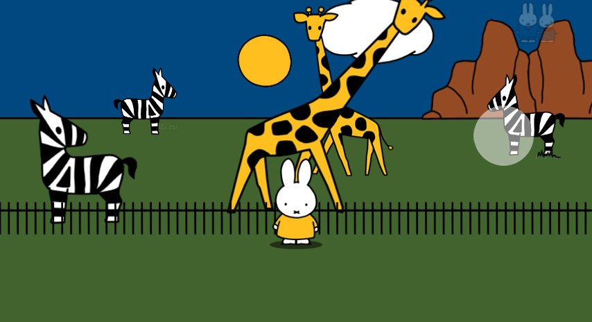 Miffy's World — скриншот 3