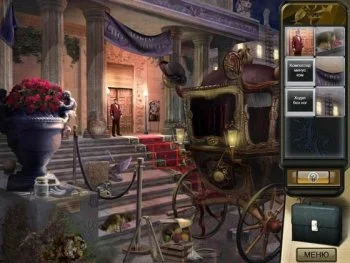 The Institute - A Becky Brogan Adventure - кадр 4