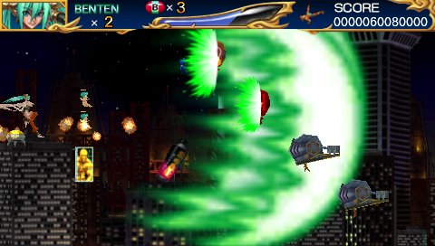 Cho Aniki Zero: Muscle Brothers — скриншот 2