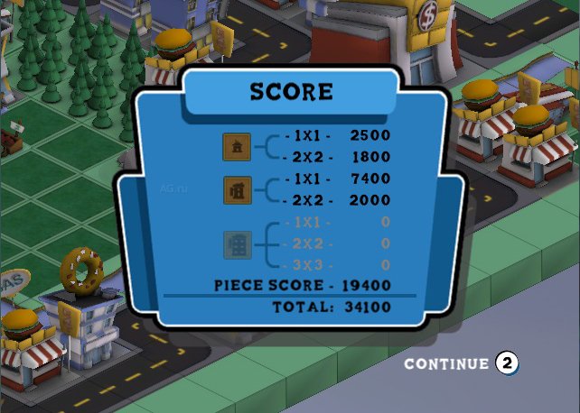 City Builder — скриншот 3
