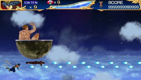 Cho Aniki Zero: Muscle Brothers — скриншот 5