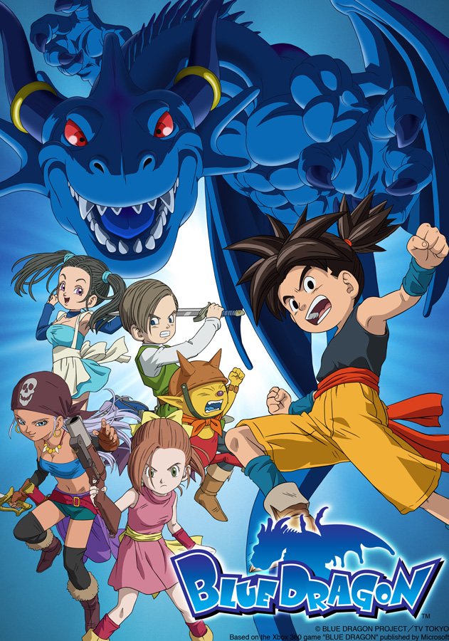 Blue Dragon: Awakened Shadow — скриншот 2