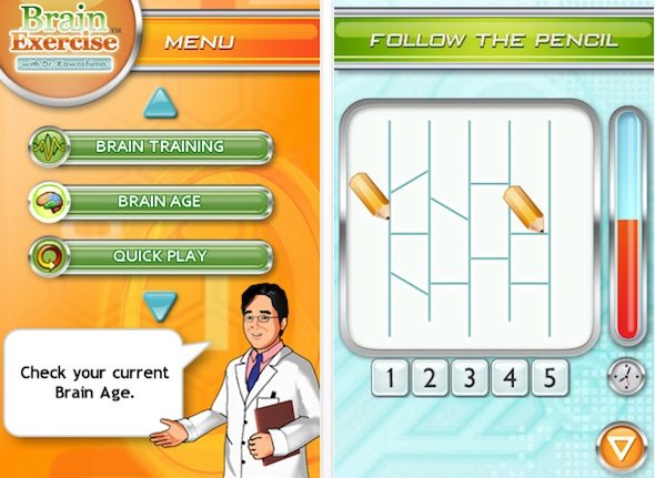 Brain Exercise with Dr. Kawashima — скриншот 3