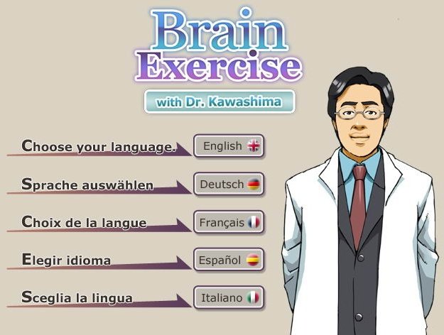 Brain Exercise with Dr. Kawashima — скриншот 1