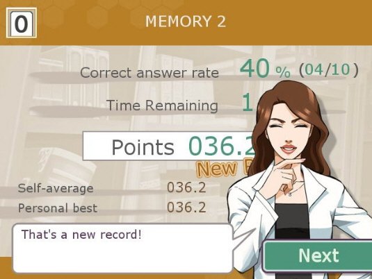 Brain Exercise with Dr. Kawashima — скриншот 5