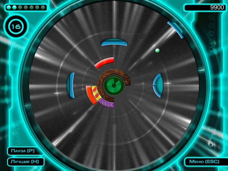 Breakin 360° - кадр 5