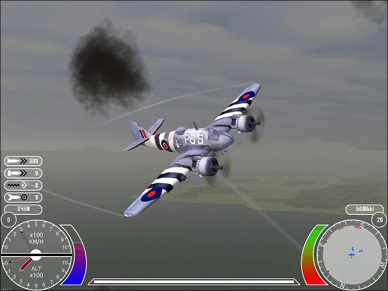 Battle of Europe: Royal Air Forces - кадр 3