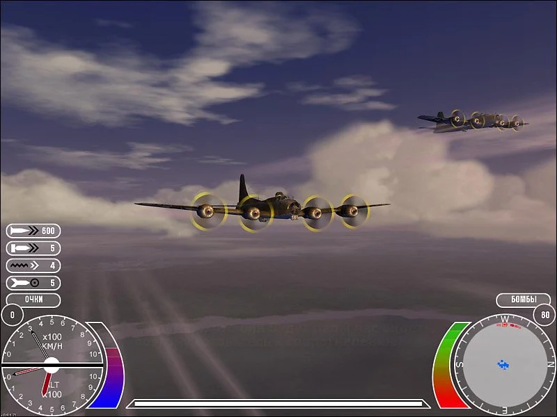 Battle of Europe: Royal Air Forces - кадр 2