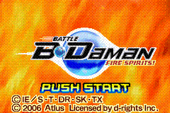 Battle B-Daman: Fire Spirits! — скриншот 3