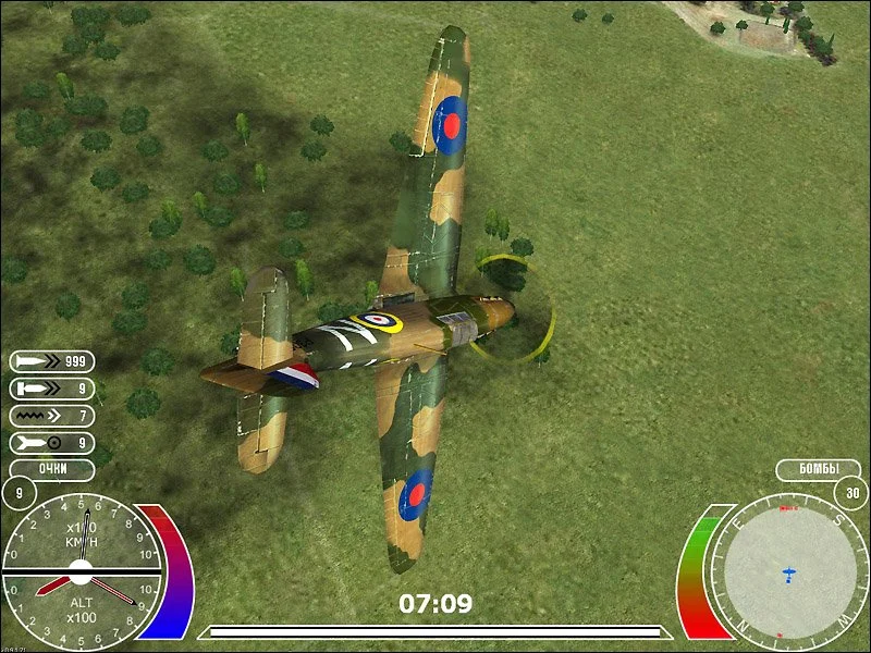 Battle of Europe: Royal Air Forces - кадр 5