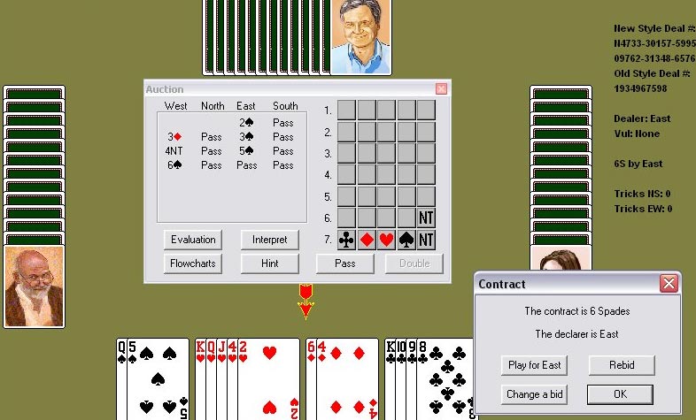 Bridge Baron 16 — скриншот 1