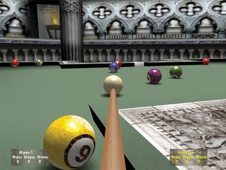 Best Pool - кадр 5