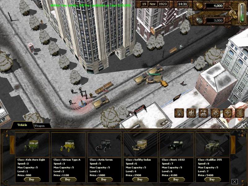 Boss: La Cosa Nostra — скриншот 2