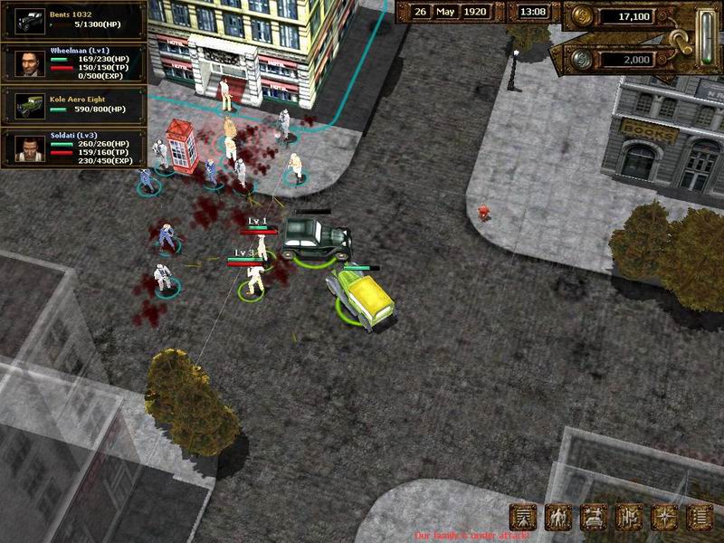 Boss: La Cosa Nostra — скриншот 1