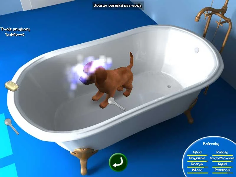 Doggies - кадр 5