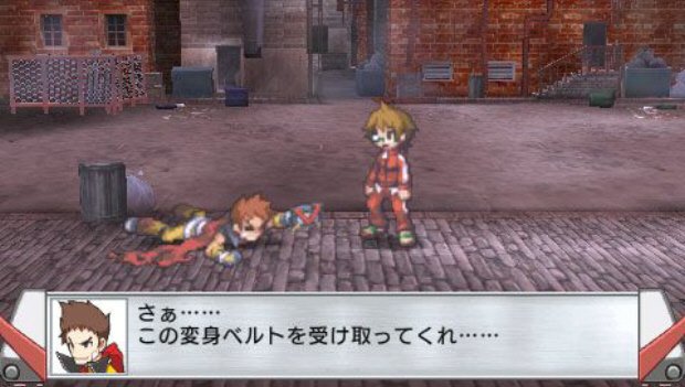Disgaea Infinite — скриншот 1