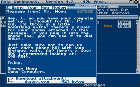 Digital: A Love Story - кадр 3
