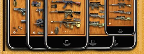iGuns Pro — скриншот 2
