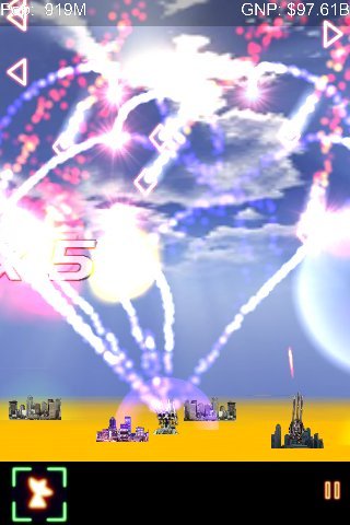 ABM Command — скриншот 4