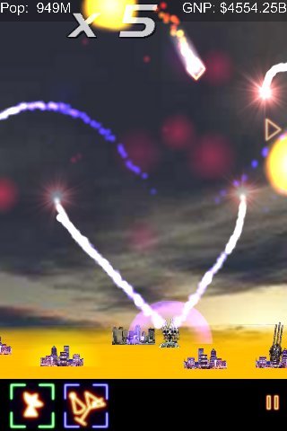 ABM Command — скриншот 3