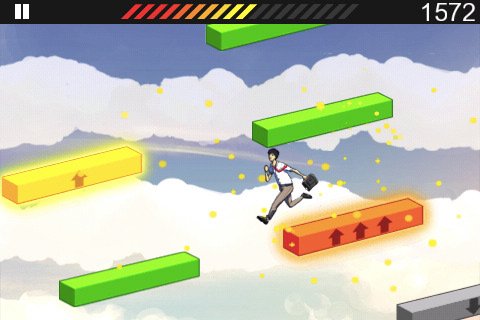 ABOVE — скриншот 5