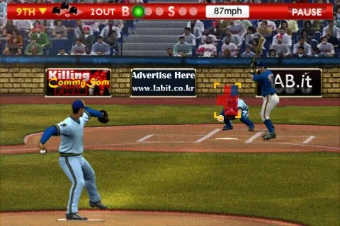 Ace Pitcher: Legend Of Baseball - кадр 3