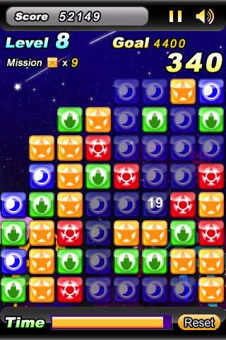Action Bricks — скриншот 2