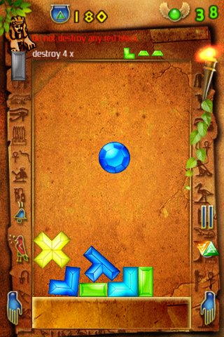 Action Egypt — скриншот 1