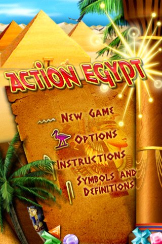 Action Egypt — скриншот 4