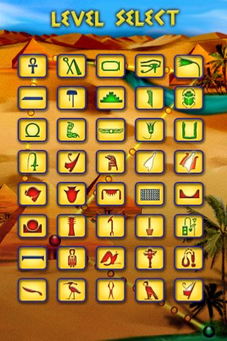 Action Egypt — скриншот 3