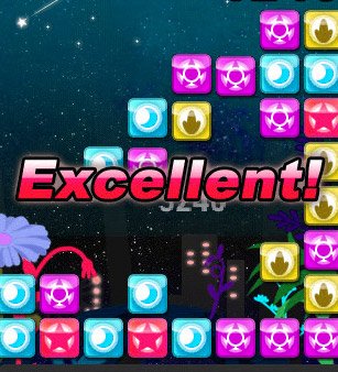 Action Bricks — скриншот 3