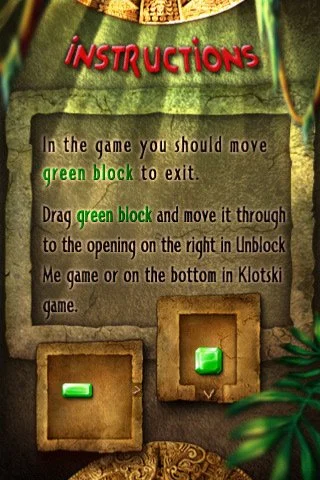 ADUnblock - кадр 5