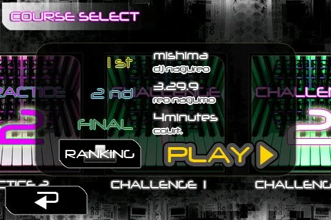 Aero Synth - кадр 5