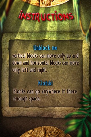 ADUnblock — скриншот 3