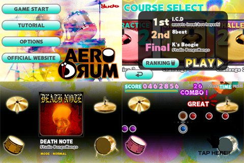 Aero Drum — скриншот 2