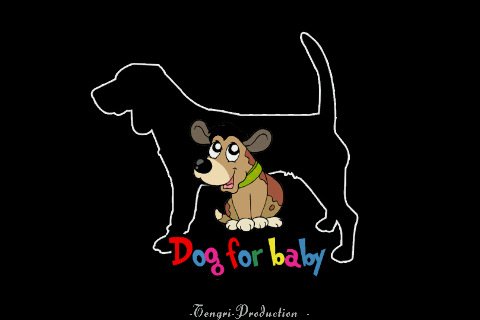 babies and dogs — скриншот 2