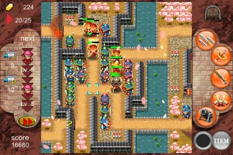 The battle of Shogun - кадр 3