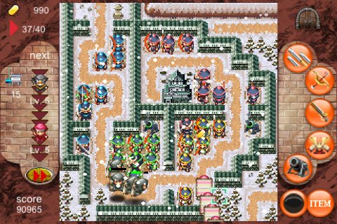 The battle of Shogun — скриншот 2