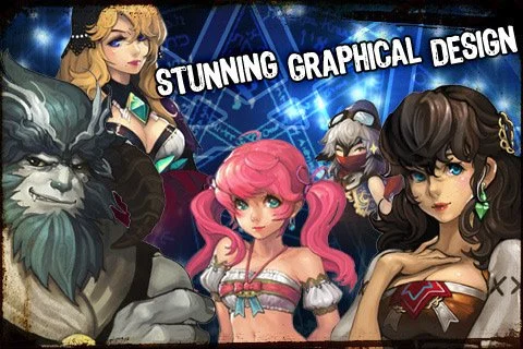 Caligo Chaser - кадр 1